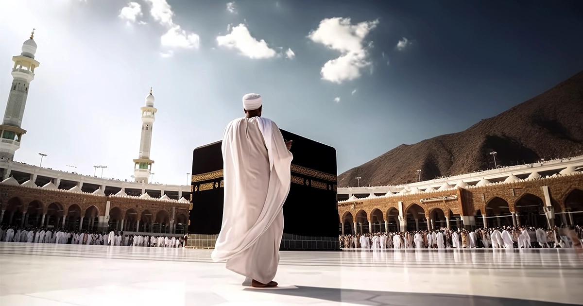 4-in-1 Kiswa Factory, Makkah Museum, Hira Museum & Quran Museum