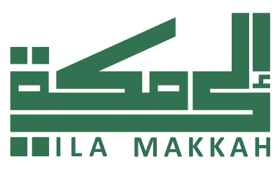 ila Makkah Logo