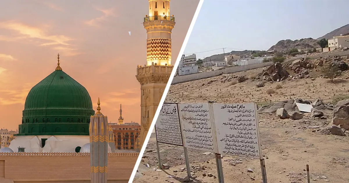 Madinah to Badar Ziyarat & Return