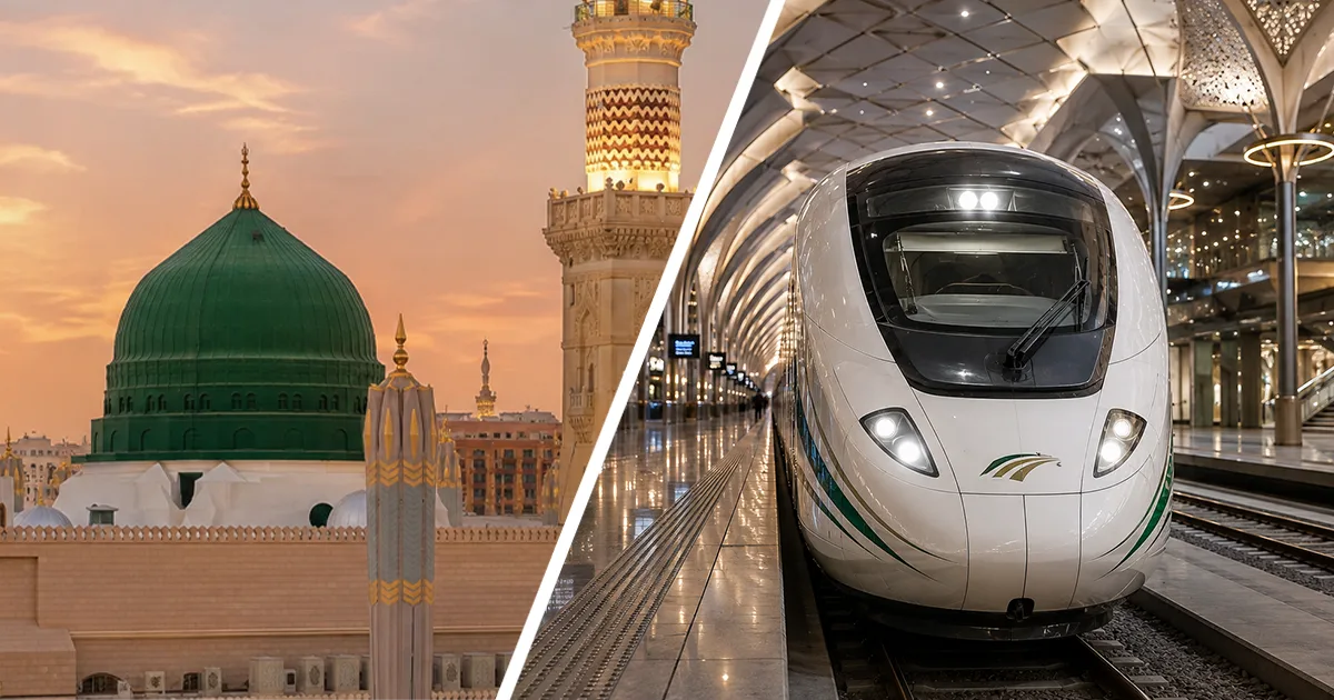 Madinah Hotel to Madinah Train Station